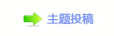 打破预售纪录后，春节档今年还能“滚烫”吗？